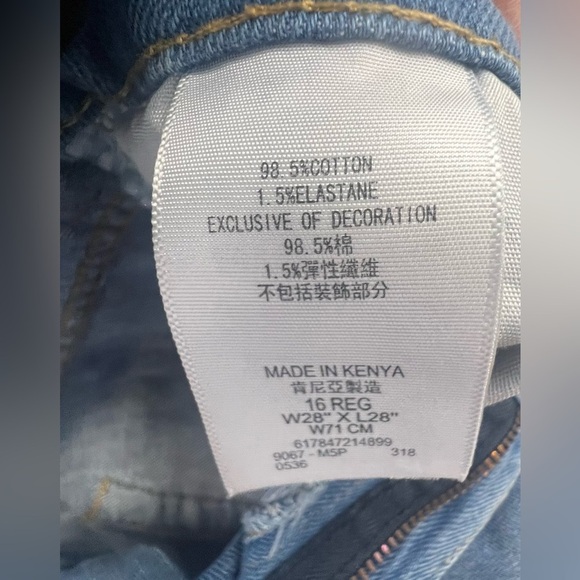 Levi 511 Classic 5 pockets boys slim blue jeans 16 Regular - Picture 5 of 8